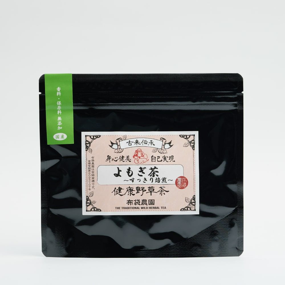 甘茶　100g ×5袋 未開封品　奈良県産 楽天市場】甘茶 100gの通販